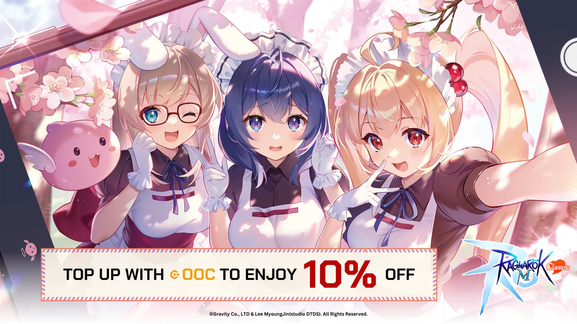 ROMC 10% Discount