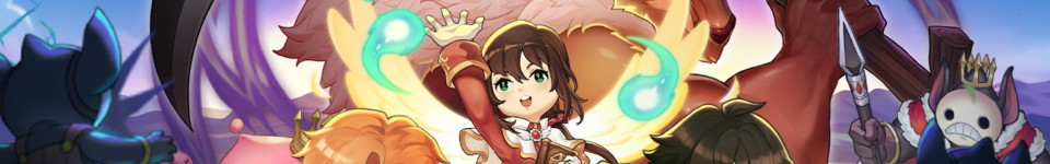 Ragnarok Endless Trails