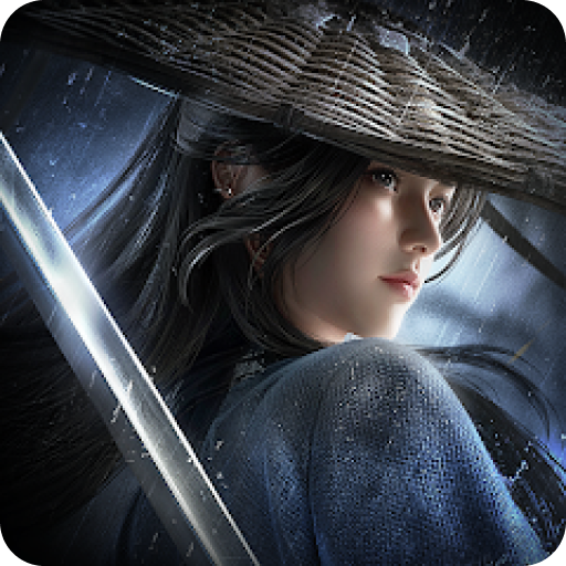 Sword of Justice