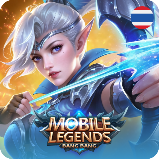 Mobile Legends (Thailand)