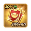 499+50 Coupon