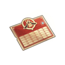 Express Supply Pass