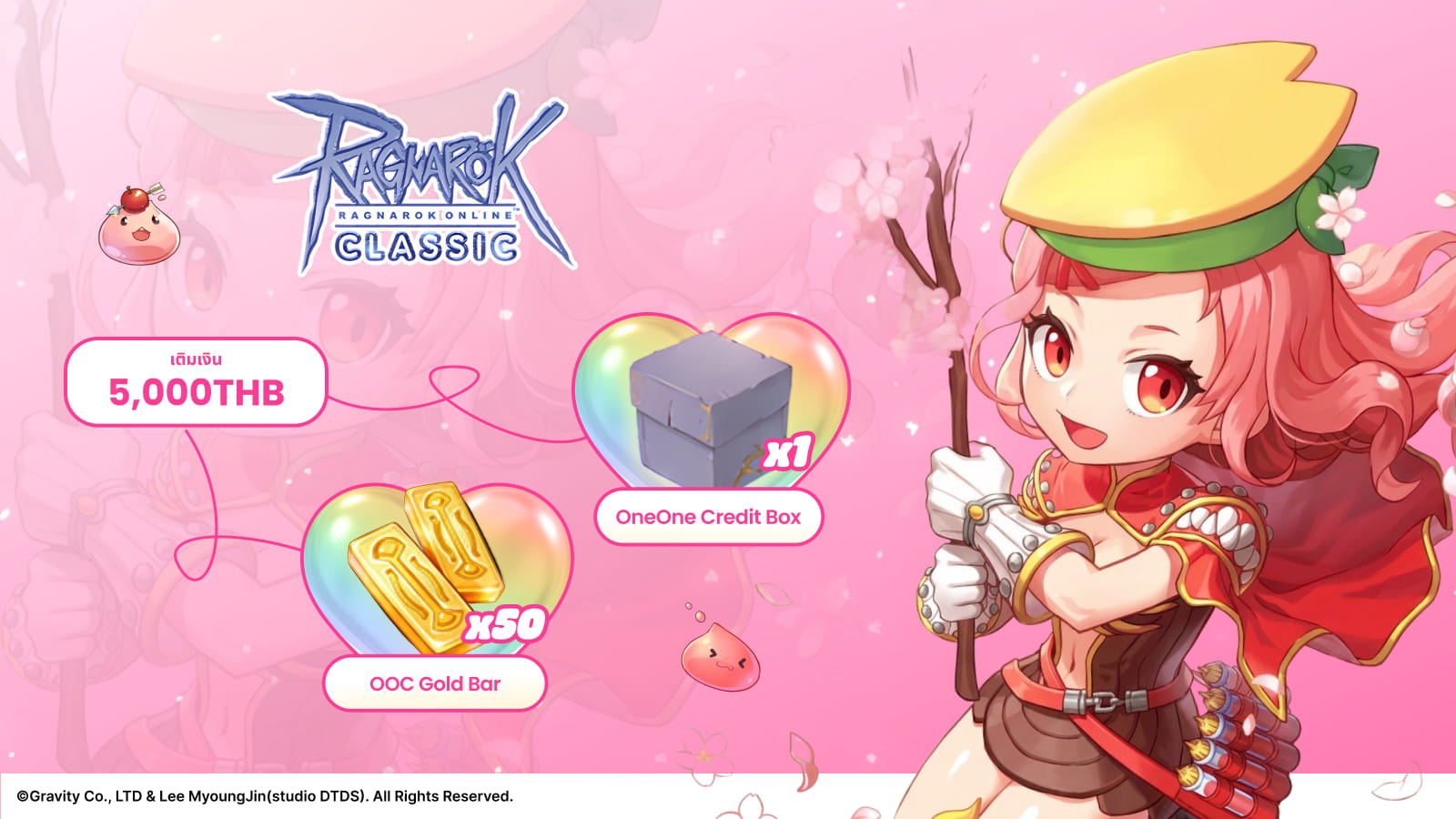 Ragnarok Classic June Promo!
