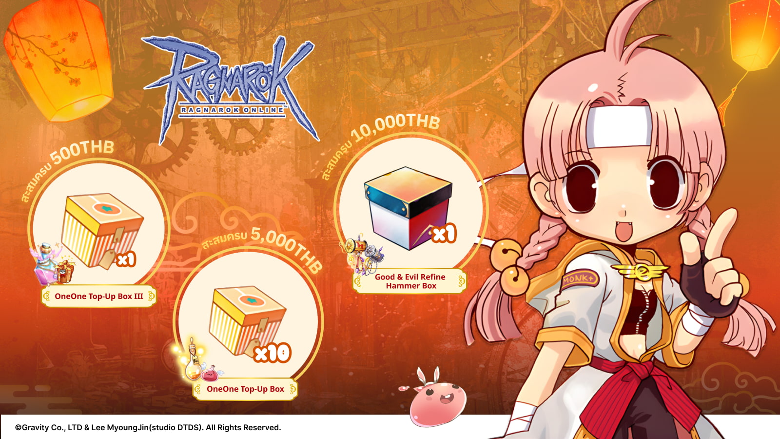 Angpao Season in Ragnarok Online!